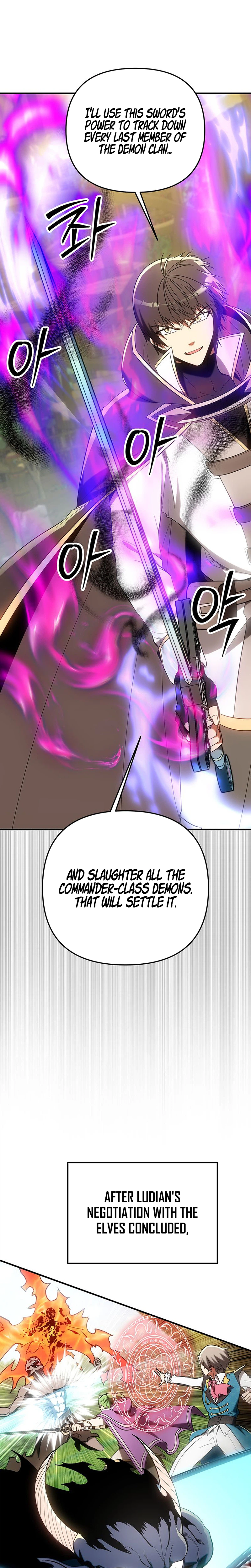 Extra of a Crazy World Chapter 60 Page 33