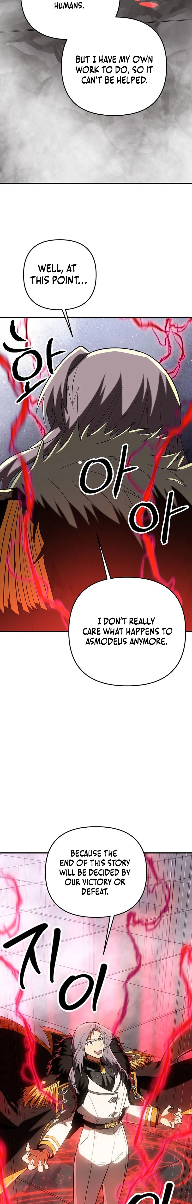 Extra of a Crazy World Chapter 55 Page 11
