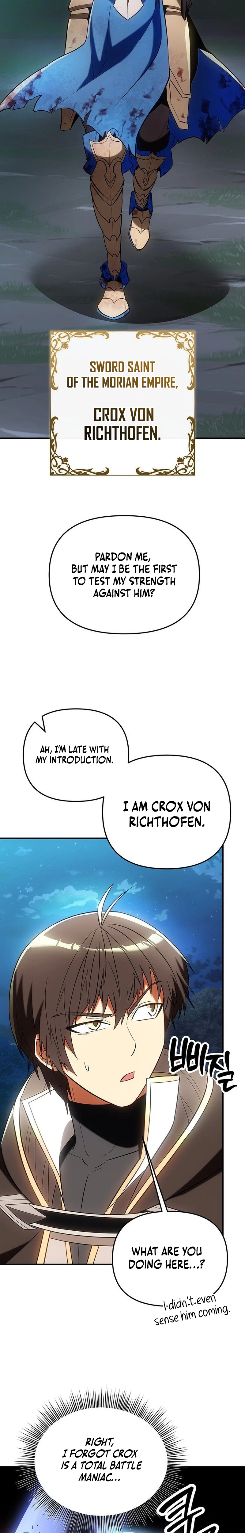 Extra of a Crazy World Chapter 55 Page 28