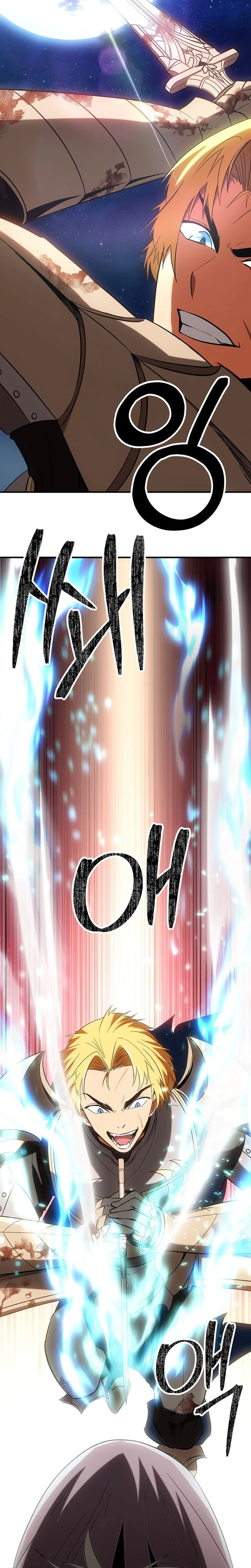 Extra of a Crazy World Chapter 55 Page 37