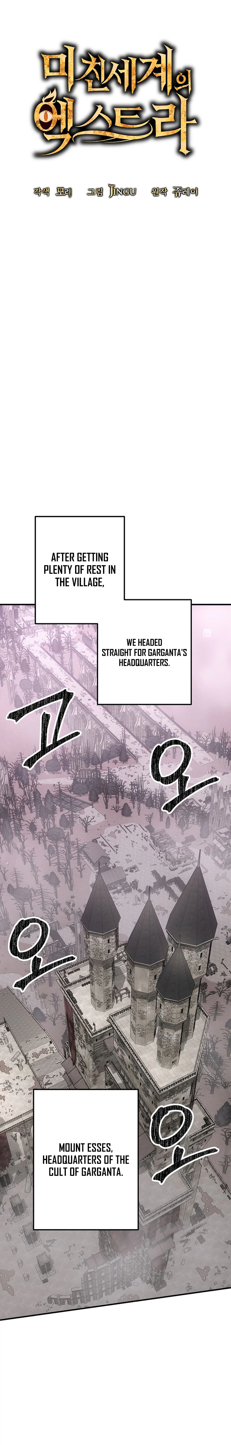 Extra of a Crazy World Chapter 75 Page 7