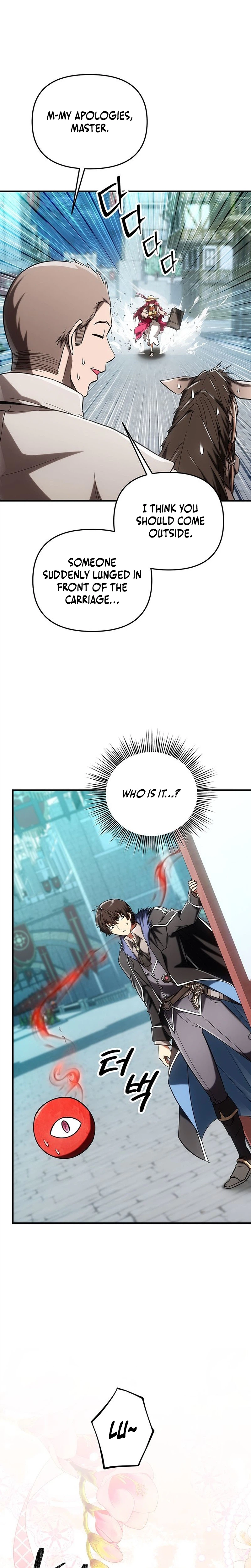 Extra of a Crazy World Chapter 53 Page 5