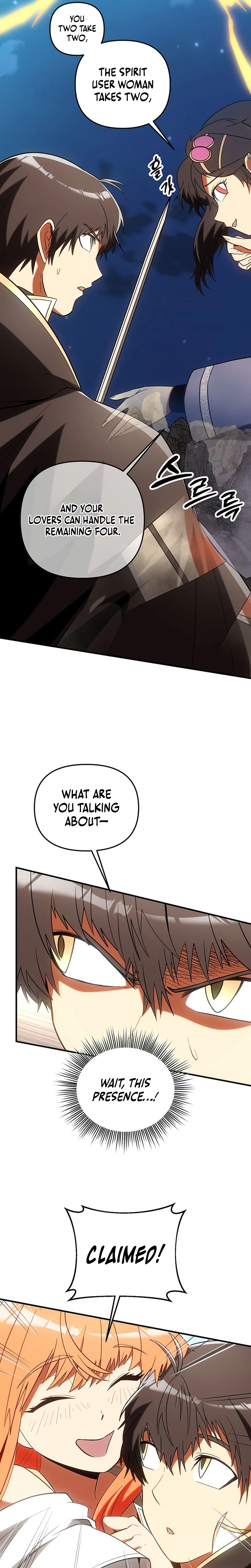 Extra of a Crazy World Chapter 73 Page 7