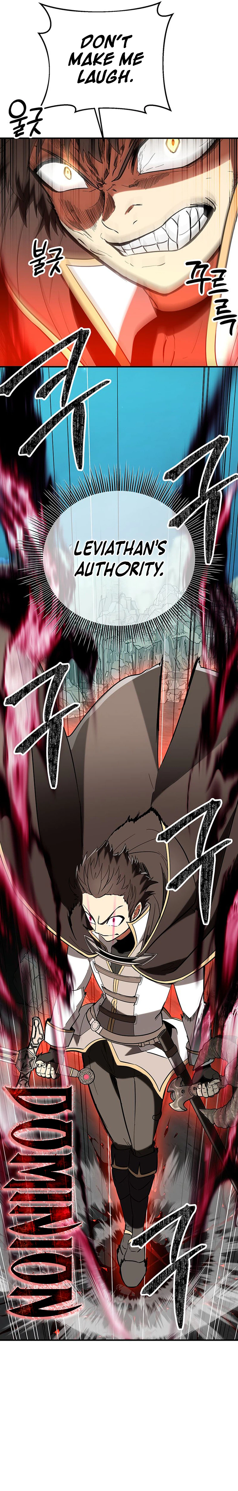 Extra of a Crazy World Chapter 73 Page 31
