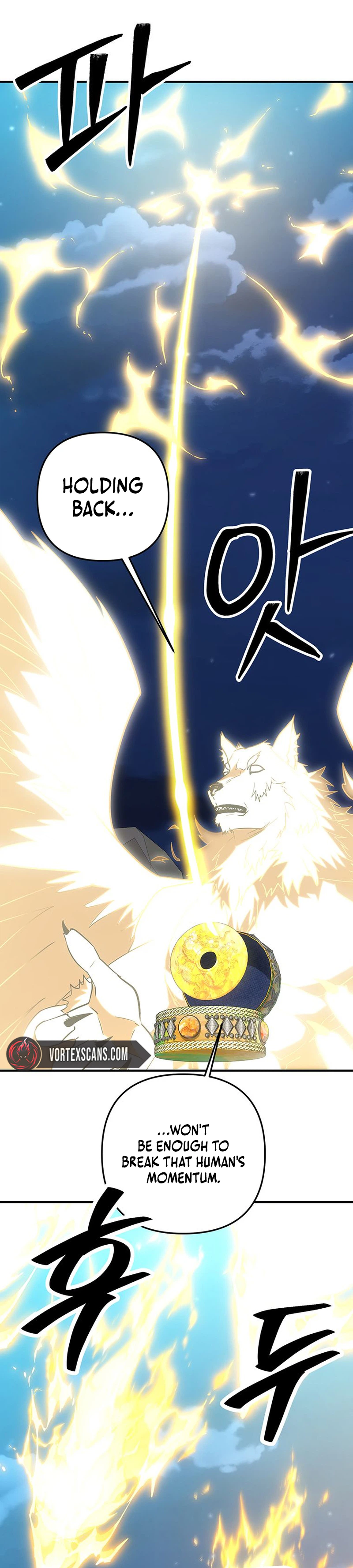 Extra of a Crazy World Chapter 71 Page 30