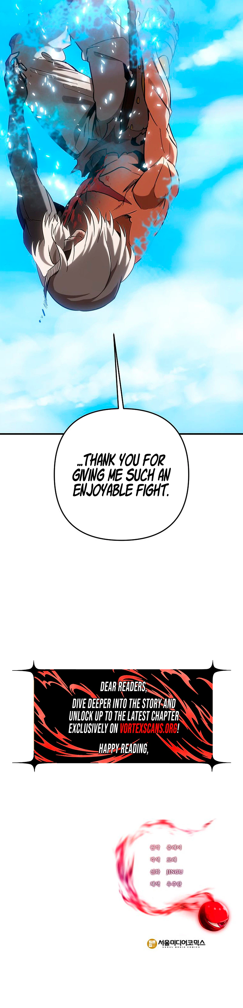 Extra of a Crazy World Chapter 63 Page 42