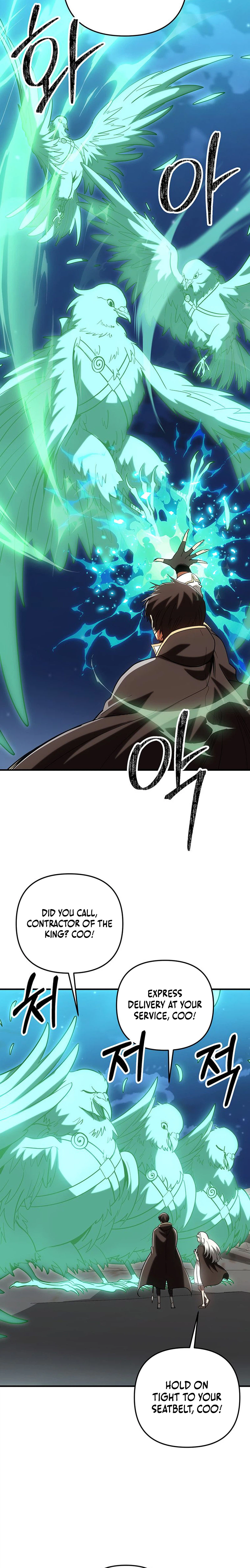 Extra of a Crazy World Chapter 72 Page 17