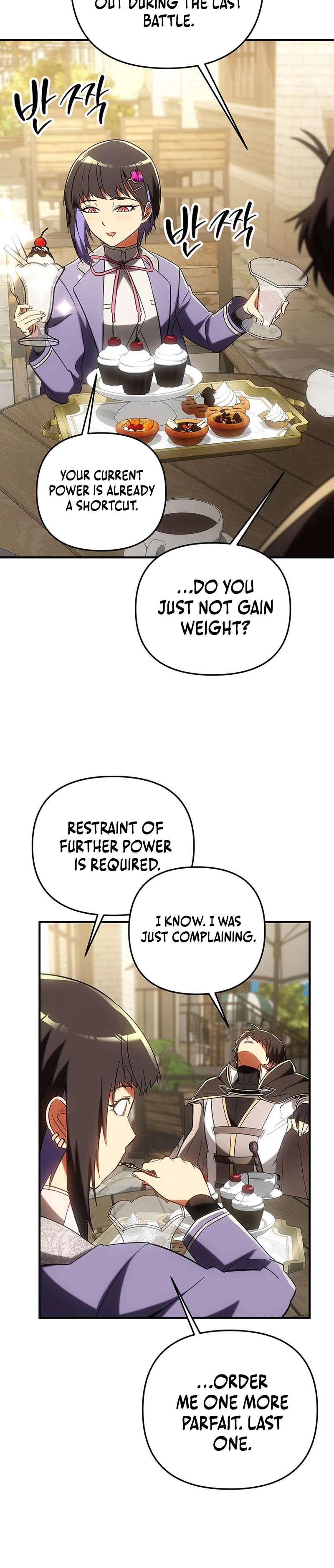 Extra of a Crazy World Chapter 58 Page 8