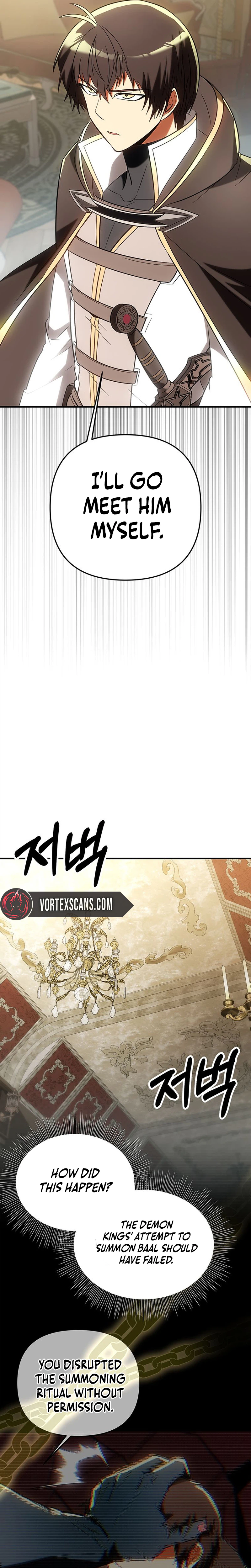 Extra of a Crazy World Chapter 58 Page 23