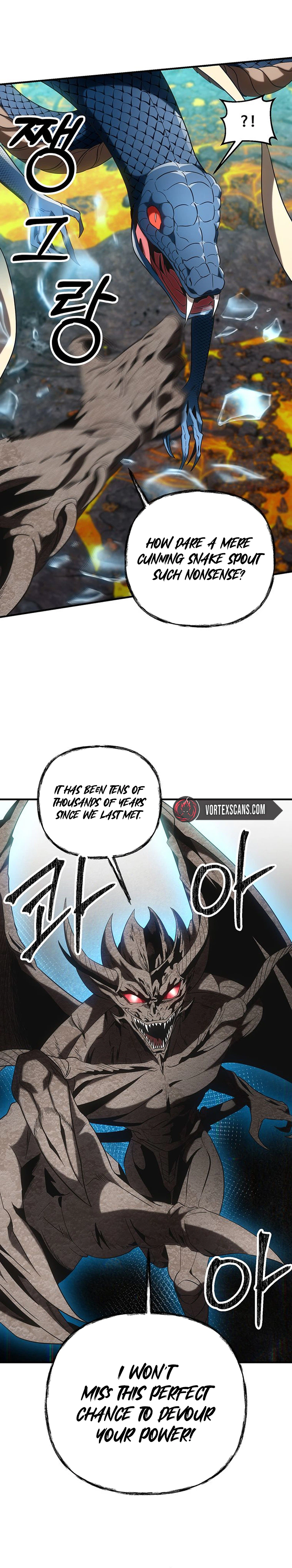 Extra of a Crazy World Chapter 66 Page 21