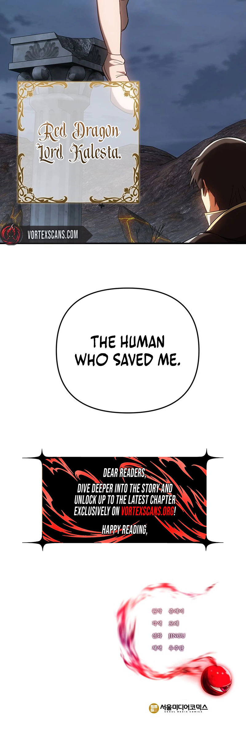 Extra of a Crazy World Chapter 66 Page 39