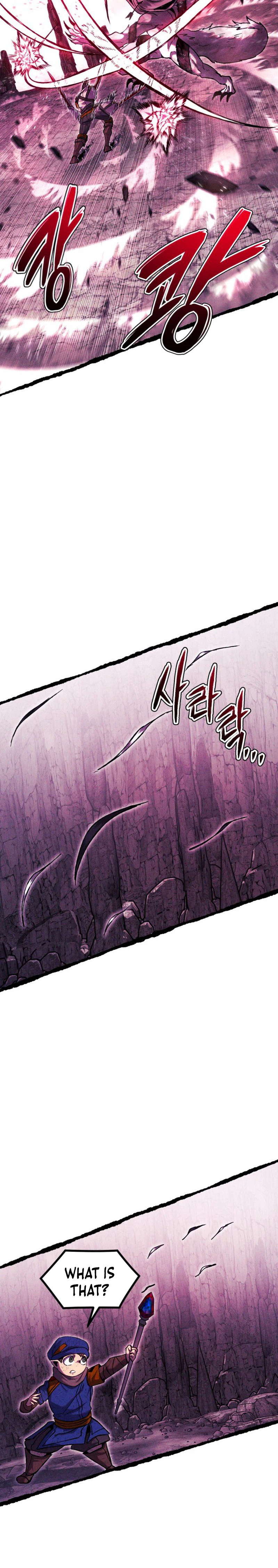 Fantasy Induction Corps Chapter 32 Page 23