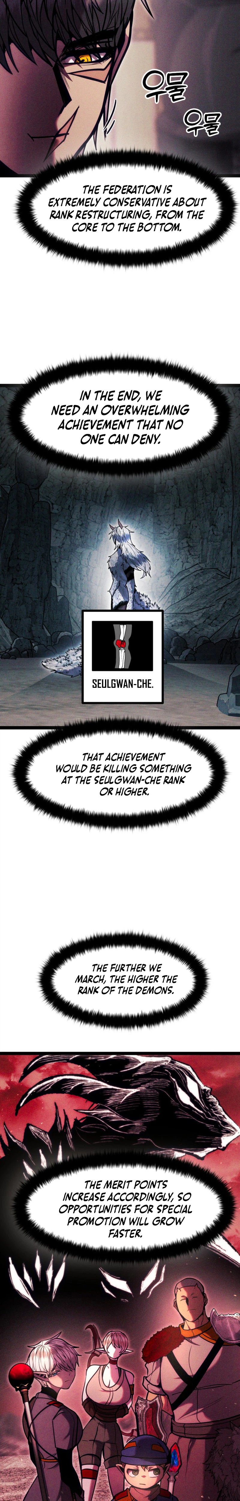 Fantasy Induction Corps Chapter 26 Page 14