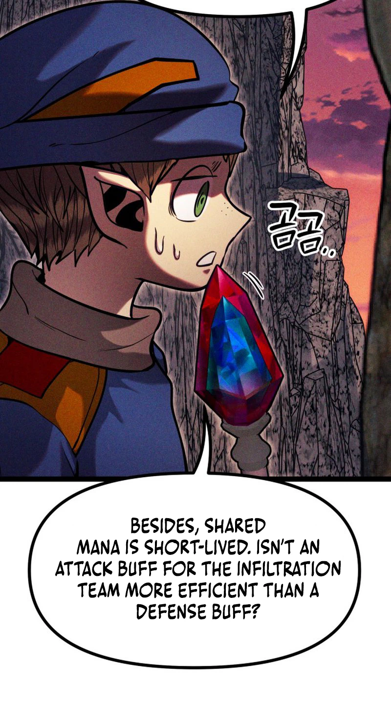 Fantasy Induction Corps Chapter 26 Page 32