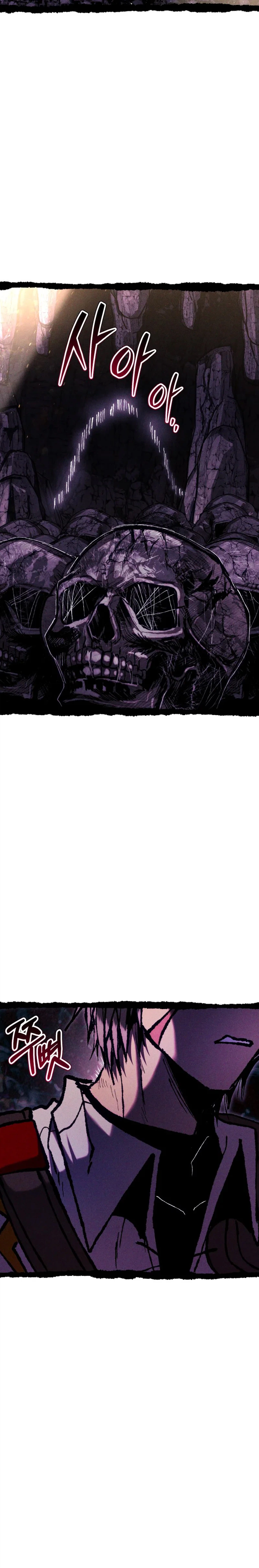 Fantasy Induction Corps Chapter 29 Page 37