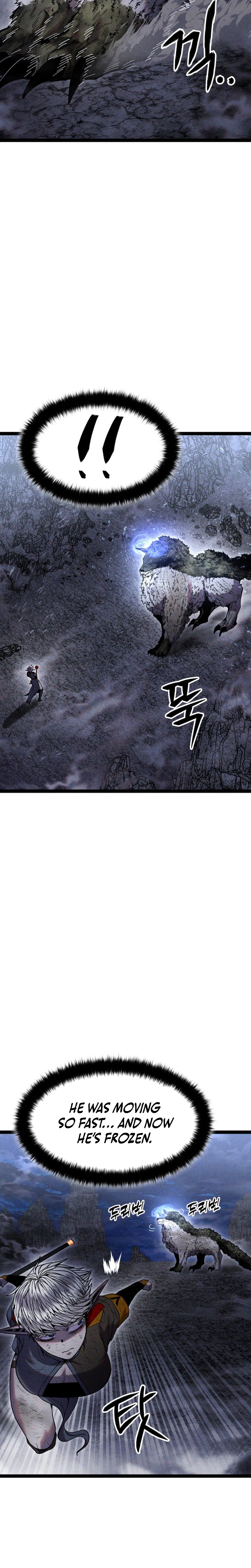 Fantasy Induction Corps Chapter 21 Page 7