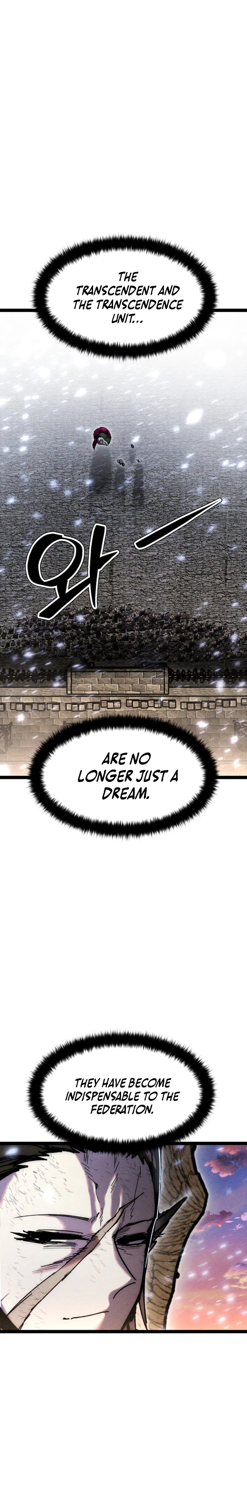 Fantasy Induction Corps Chapter 21 Page 45