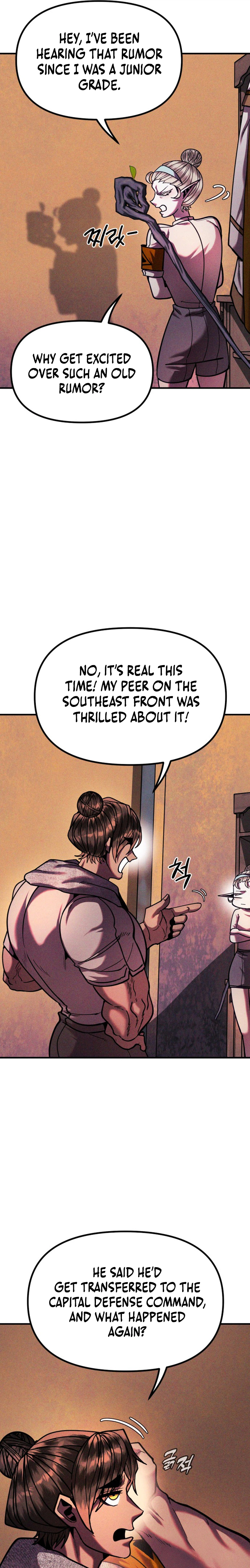 Fantasy Induction Corps Chapter 37 Page 19