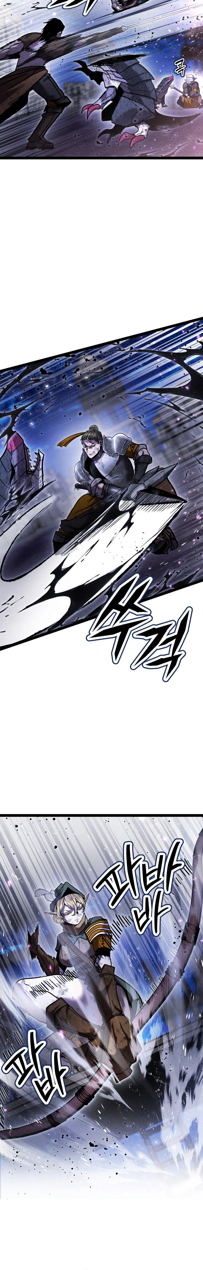 Fantasy Induction Corps Chapter 19 Page 30