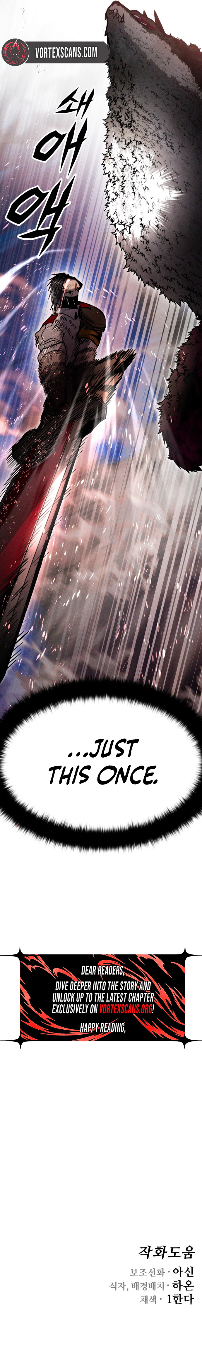Fantasy Induction Corps Chapter 19 Page 37