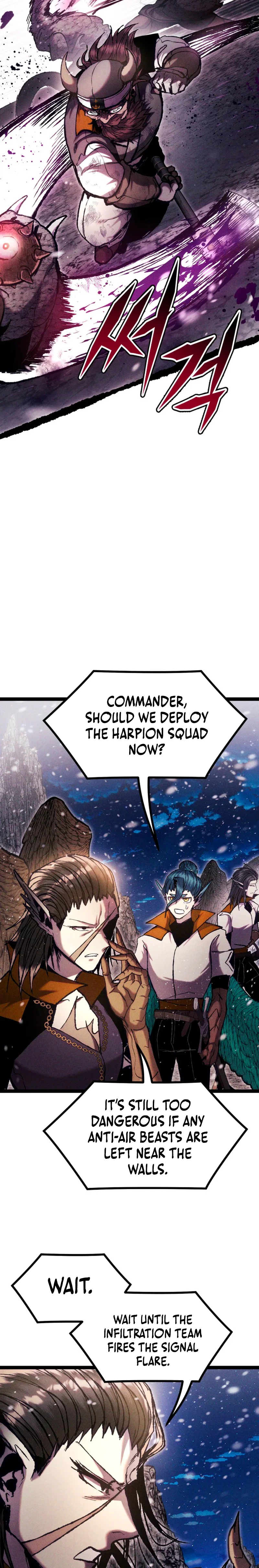 Fantasy Induction Corps Chapter 28 Page 22