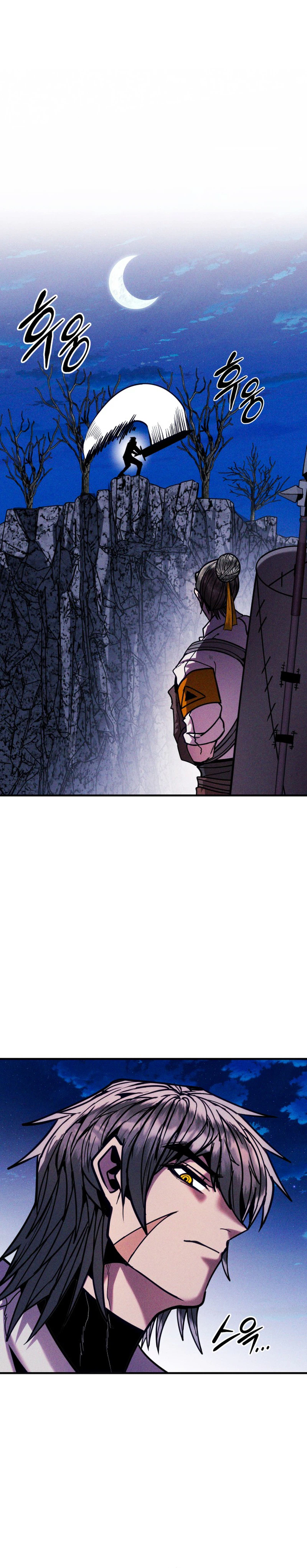 Fantasy Induction Corps Chapter 36 Page 33