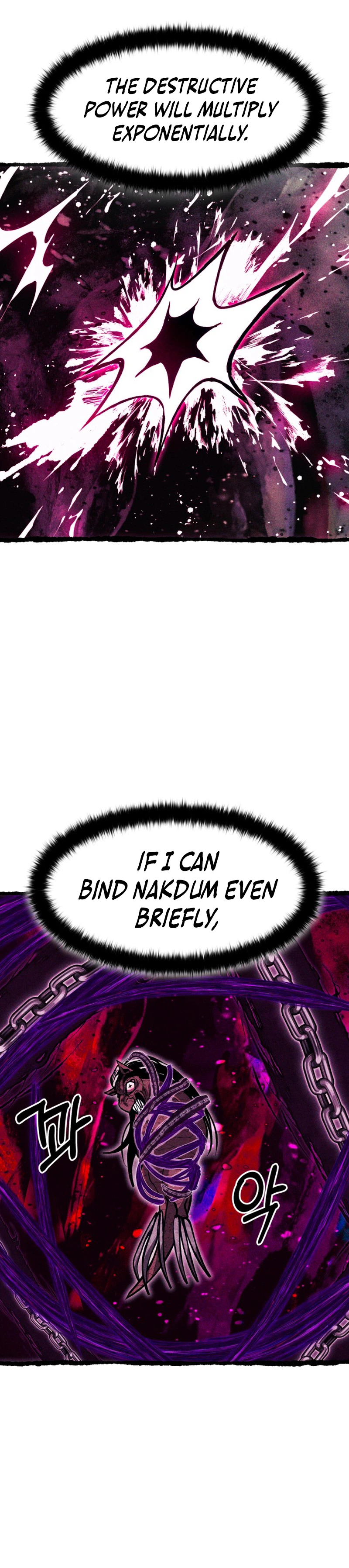 Fantasy Induction Corps Chapter 33 Page 39