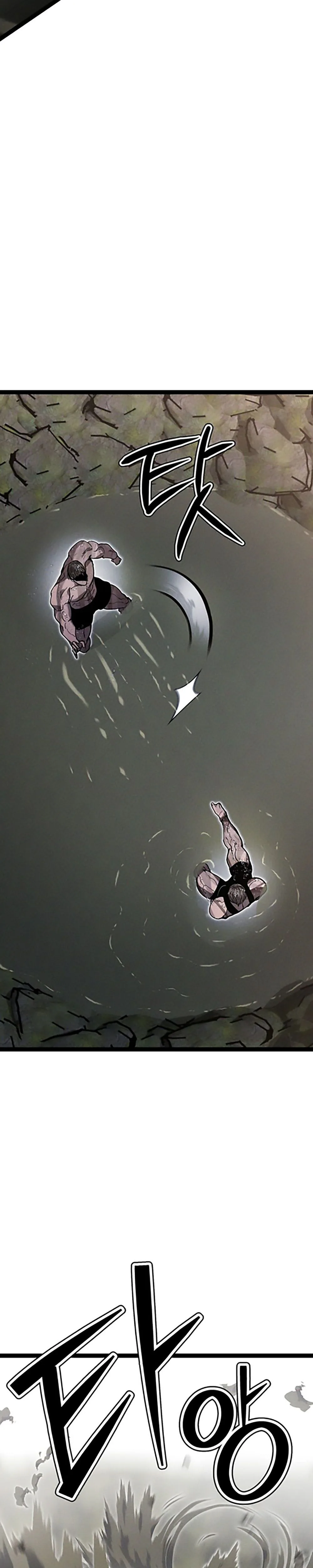 Fantasy Induction Corps Chapter 14 Page 39