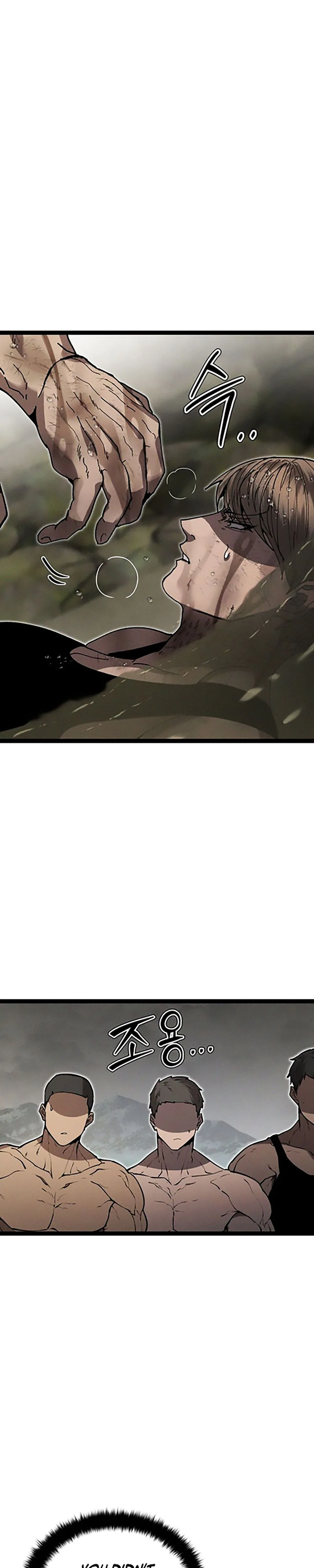 Fantasy Induction Corps Chapter 14 Page 51