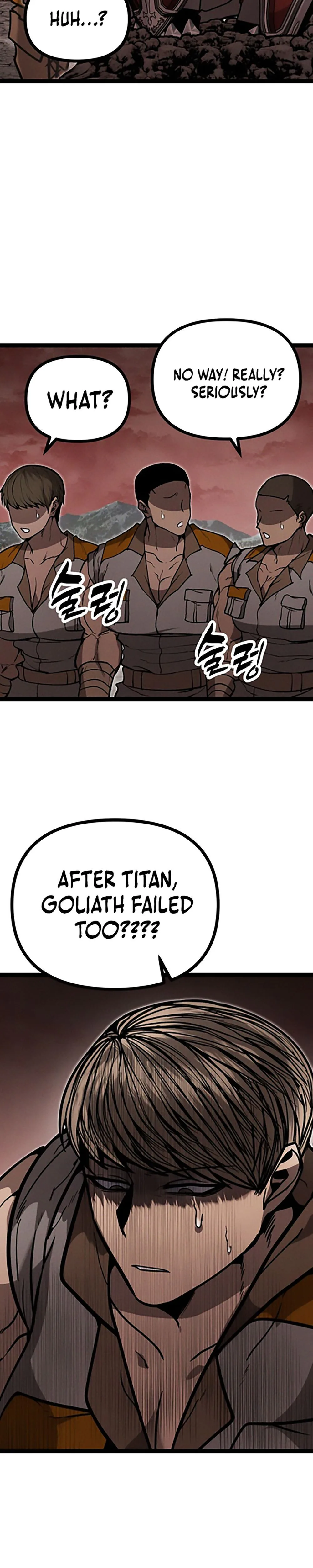 Fantasy Induction Corps Chapter 14 Page 73