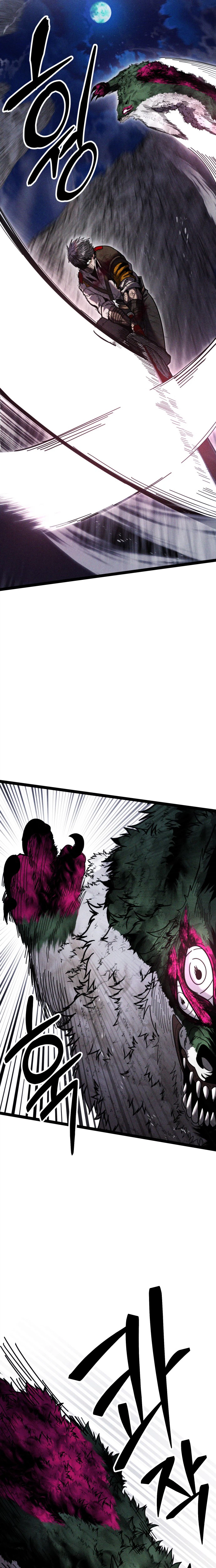Fantasy Induction Corps Chapter 20 Page 16