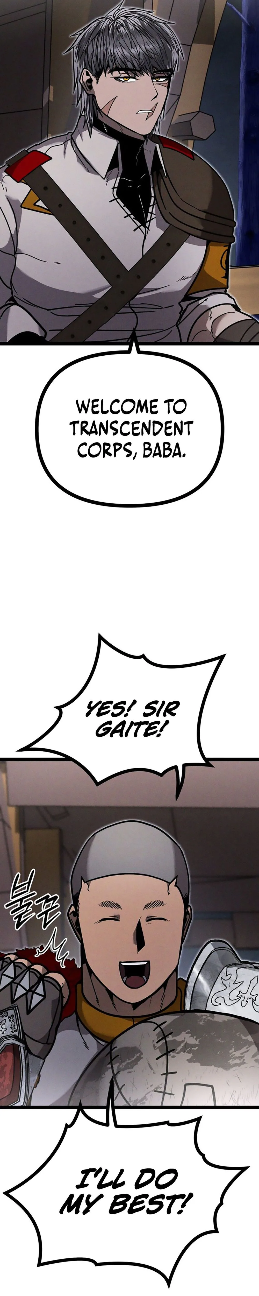 Fantasy Induction Corps Chapter 15 Page 54