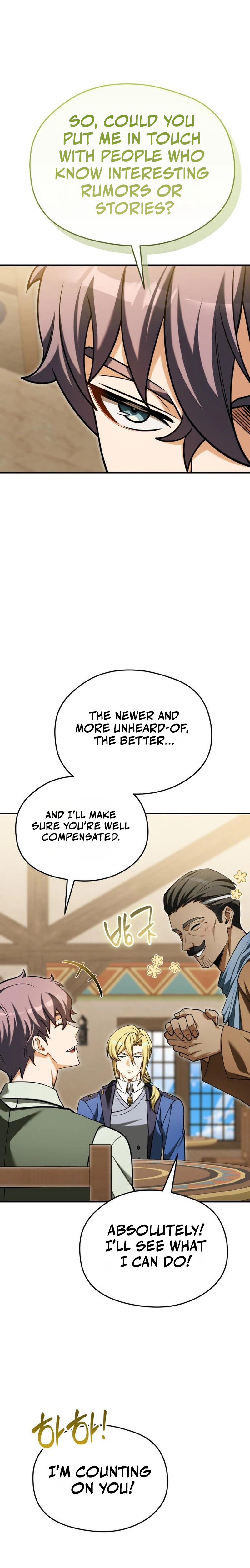 Feasting Lord in Another world Chapter 34 Page 8