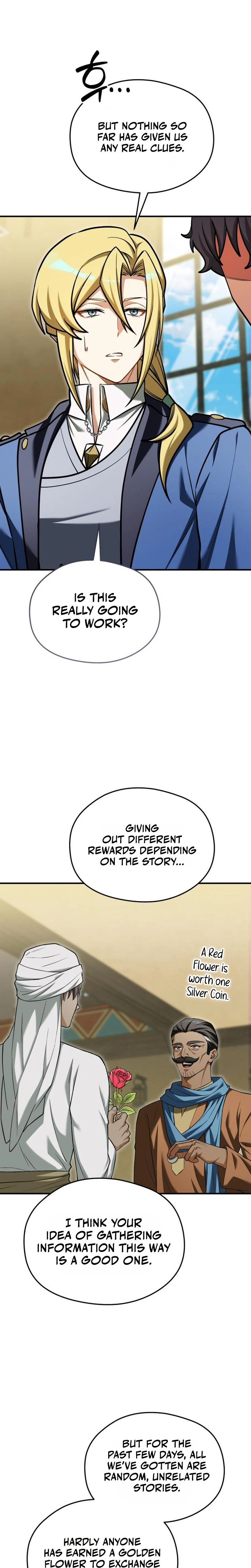 Feasting Lord in Another world Chapter 34 Page 11
