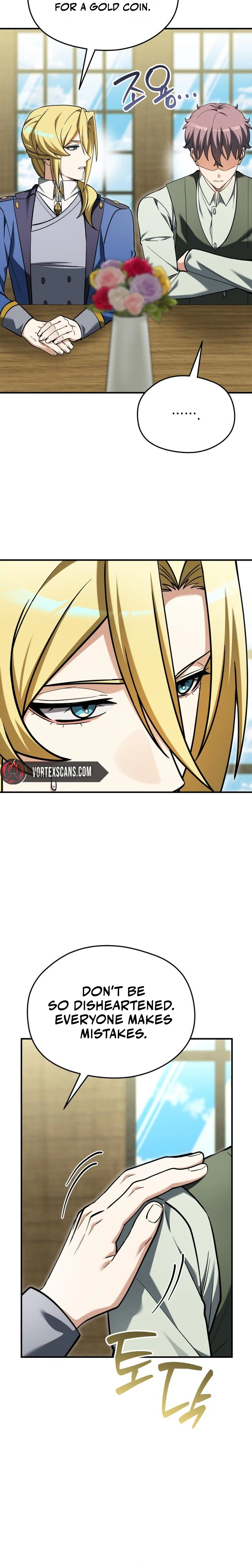 Feasting Lord in Another world Chapter 34 Page 12