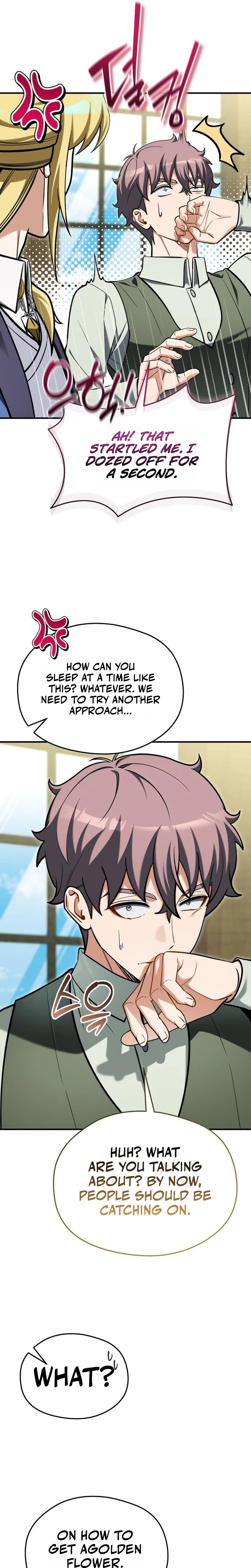 Feasting Lord in Another world Chapter 34 Page 13
