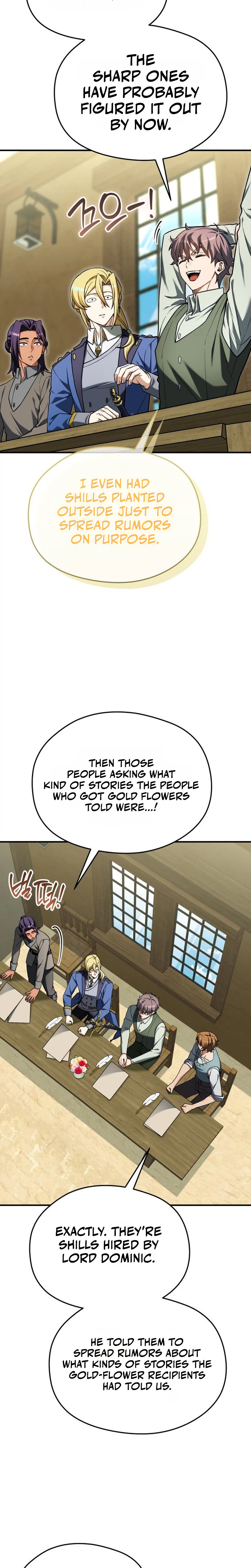Feasting Lord in Another world Chapter 34 Page 14