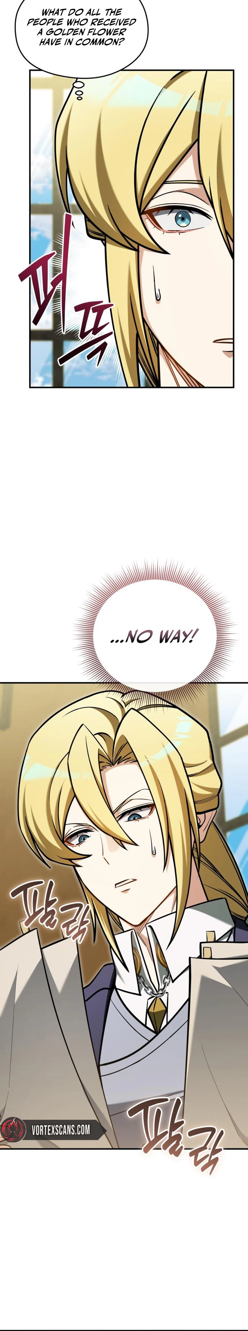 Feasting Lord in Another world Chapter 34 Page 15