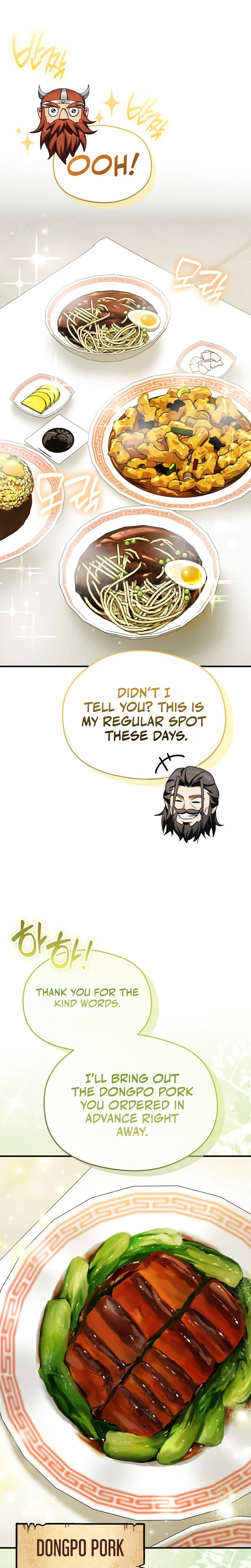 Feasting Lord in Another world Chapter 34 Page 19