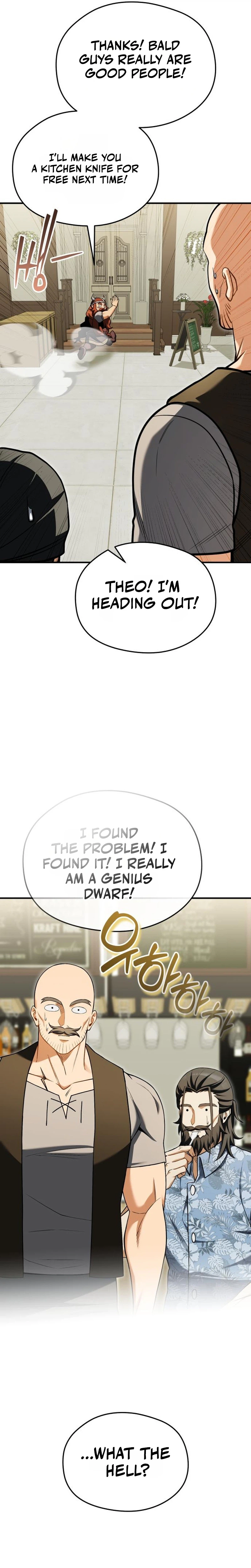 Feasting Lord in Another world Chapter 34 Page 25