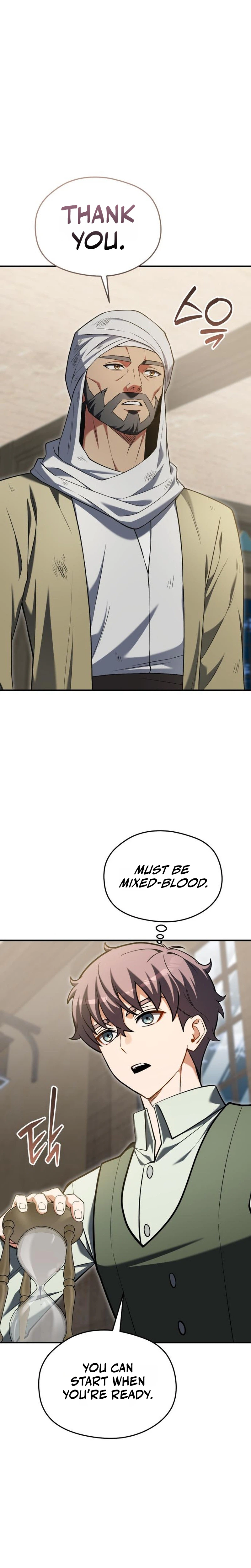 Feasting Lord in Another world Chapter 34 Page 31