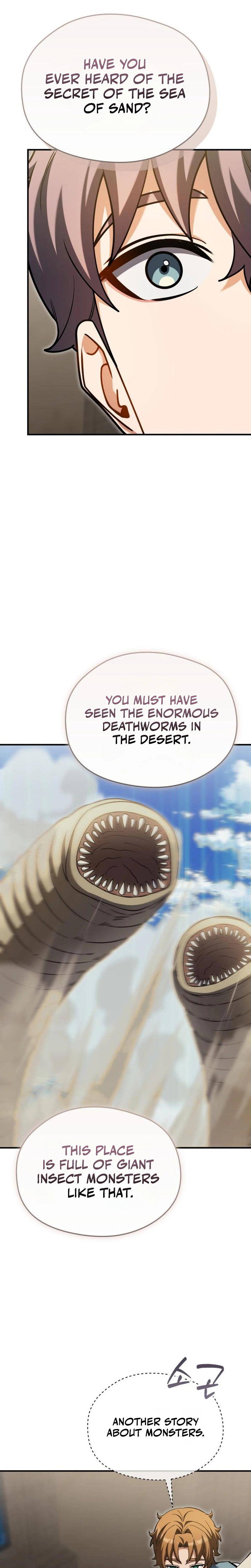 Feasting Lord in Another world Chapter 34 Page 32