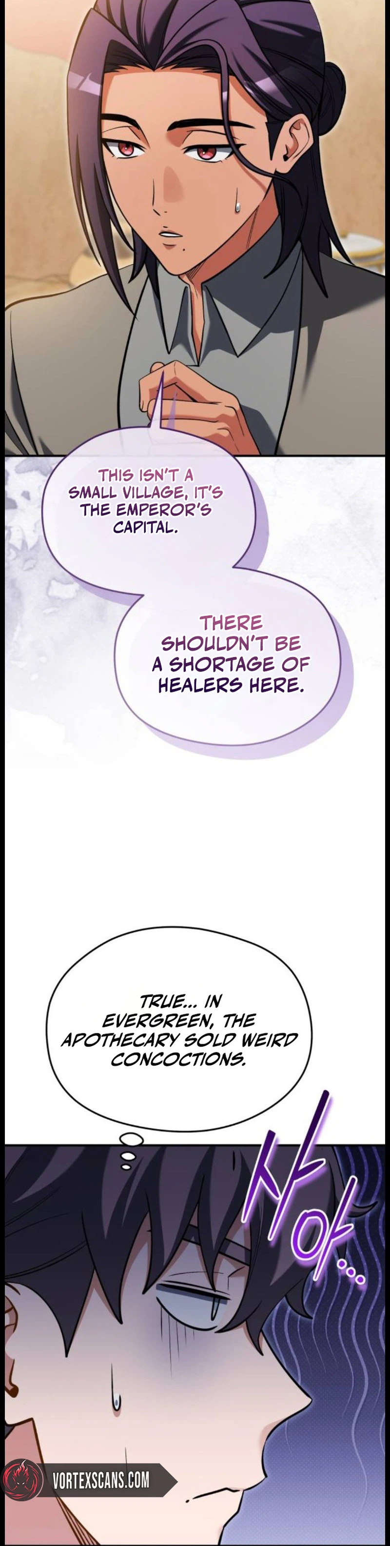 Feasting Lord in Another world Chapter 33 Page 6