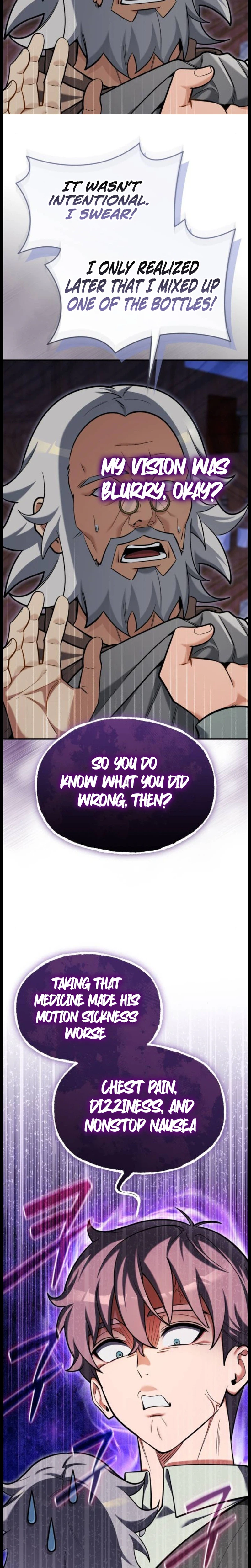 Feasting Lord in Another world Chapter 33 Page 8