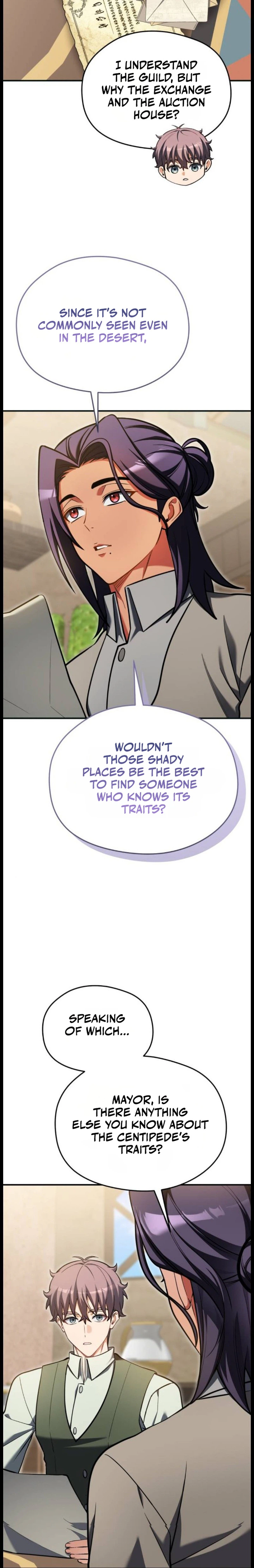 Feasting Lord in Another world Chapter 33 Page 19