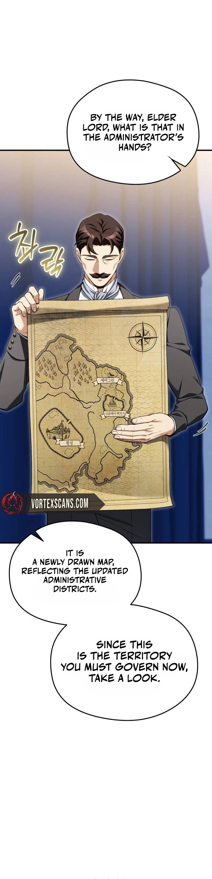 Feasting Lord in Another world Chapter 26 Page 6
