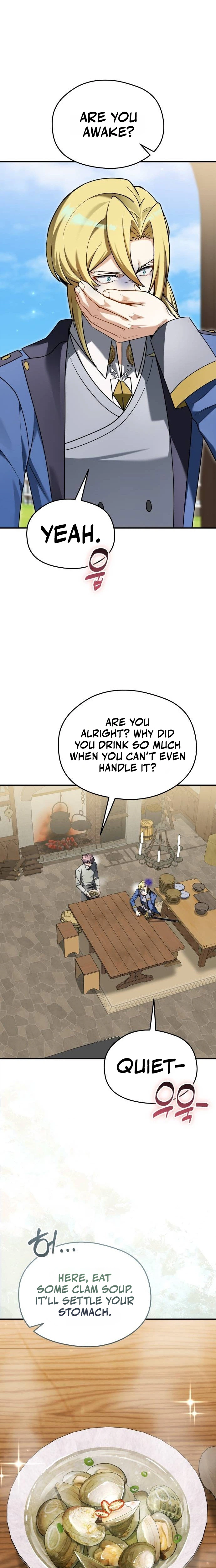 Feasting Lord in Another world Chapter 26 Page 29