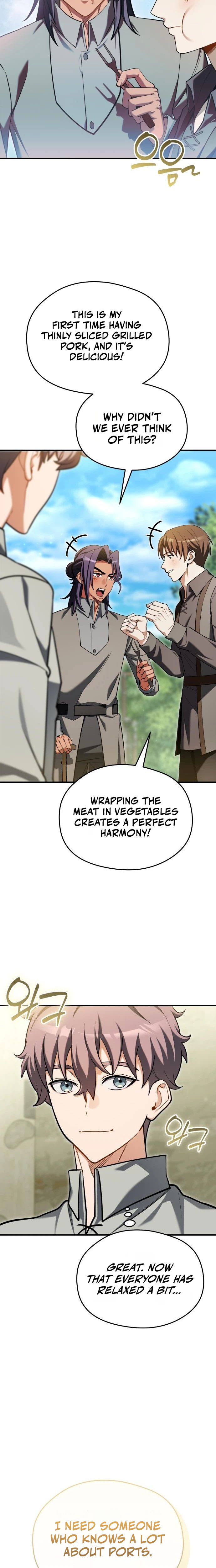 Feasting Lord in Another world Chapter 27 Page 20