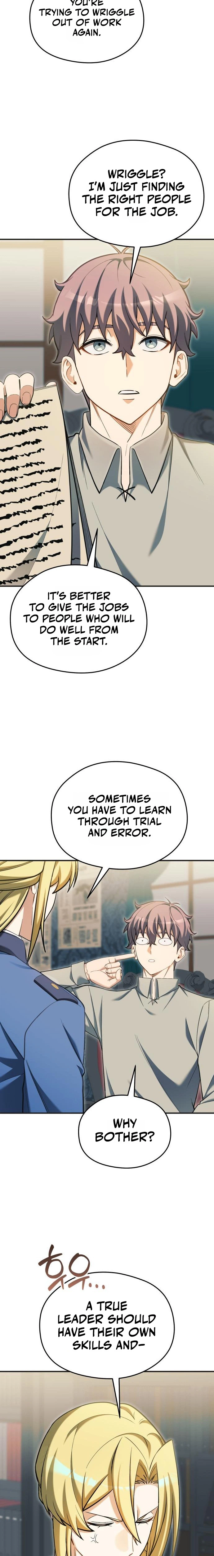Feasting Lord in Another world Chapter 27 Page 32