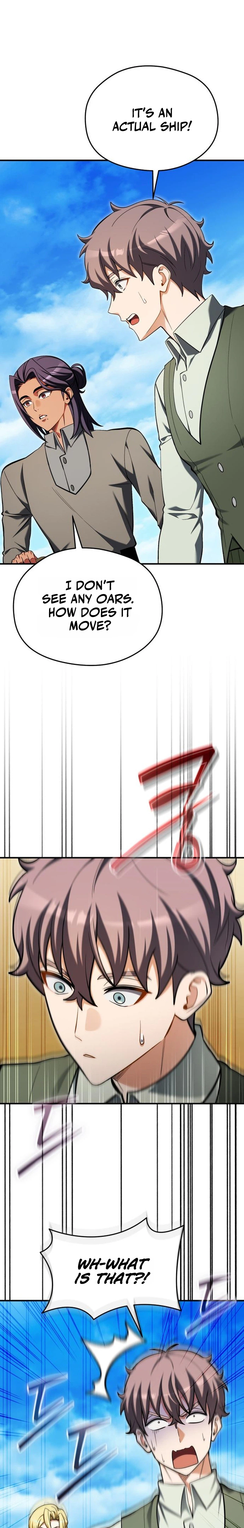 Feasting Lord in Another world Chapter 32 Page 14